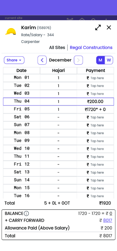 HajariBook Attendance Sheet - Muster Card
